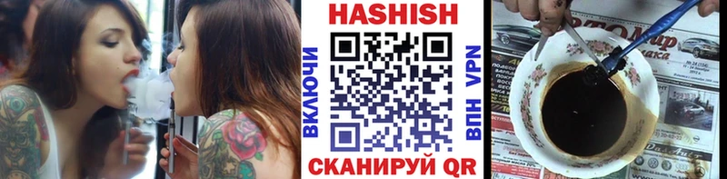 Что такое Каменка А ПВП Вейп ТГК Бошки Шишки