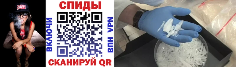 блэк спрут   наркота  Каменка  Amphetamine 98% 