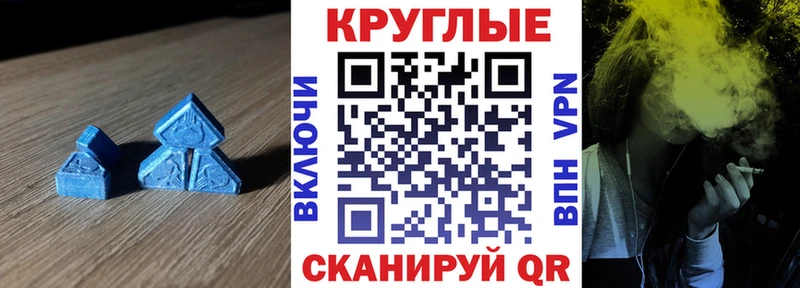 ЭКСТАЗИ Cube  Каменка 