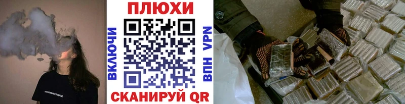 ГАШИШ Premium  купить  цена  Каменка 
