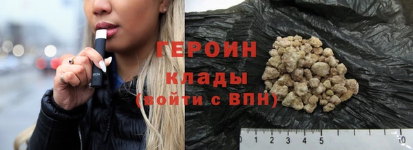 дмт Богданович