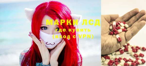 СК Белоозёрский