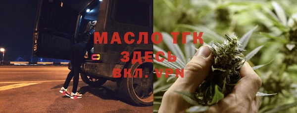 Альфа ПВП Беломорск