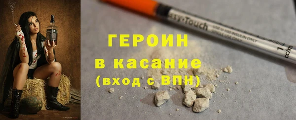 Альфа ПВП Беломорск