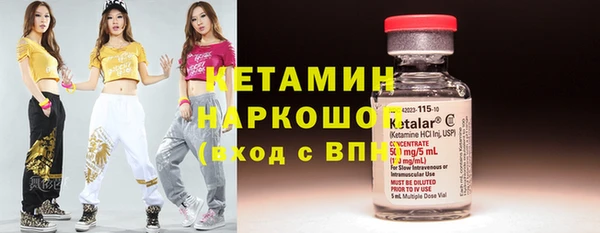 Альфа ПВП Беломорск
