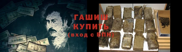 СК Белоозёрский