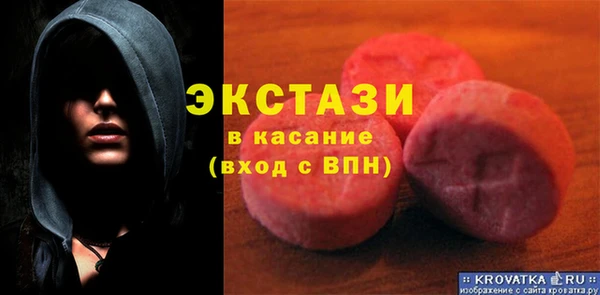СК Белоозёрский