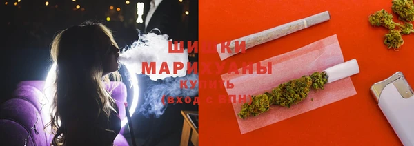 ПСИЛОЦИБИНОВЫЕ ГРИБЫ Богородицк