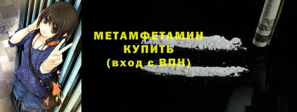 Альфа ПВП Беломорск