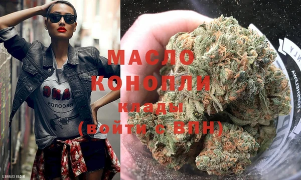 ECSTASY Балахна