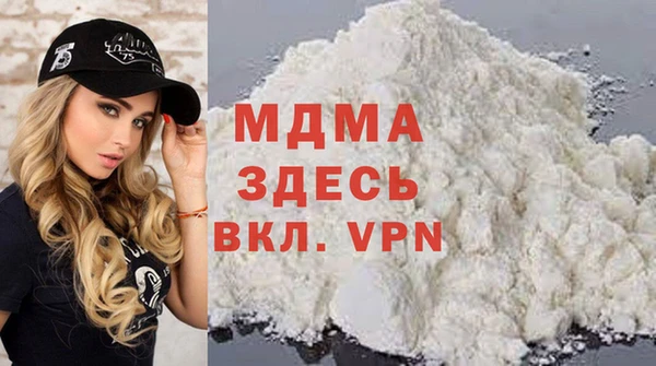 СК Белоозёрский