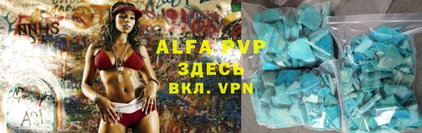 ПСИЛОЦИБИНОВЫЕ ГРИБЫ Богородицк