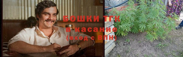 СК Белоозёрский