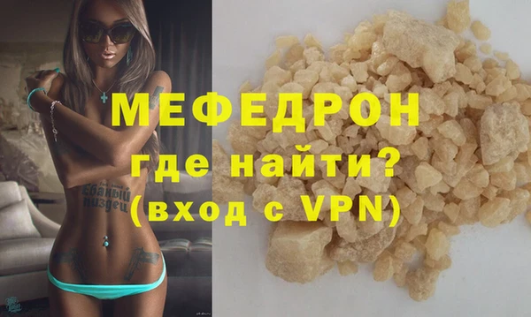 СК Белоозёрский