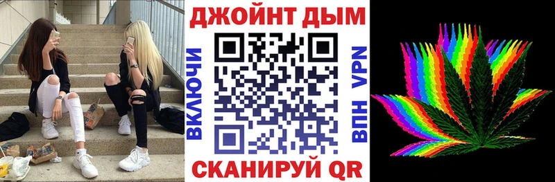Марихуана Ganja  Каменка 
